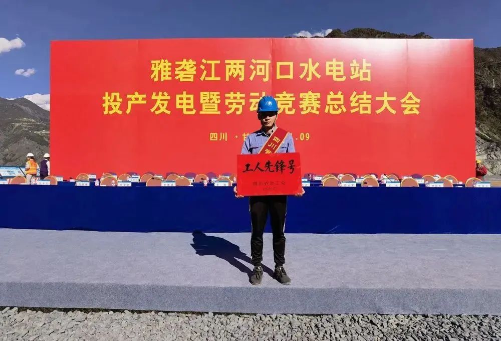 尊龙凯时【首页官网】人生就是博!