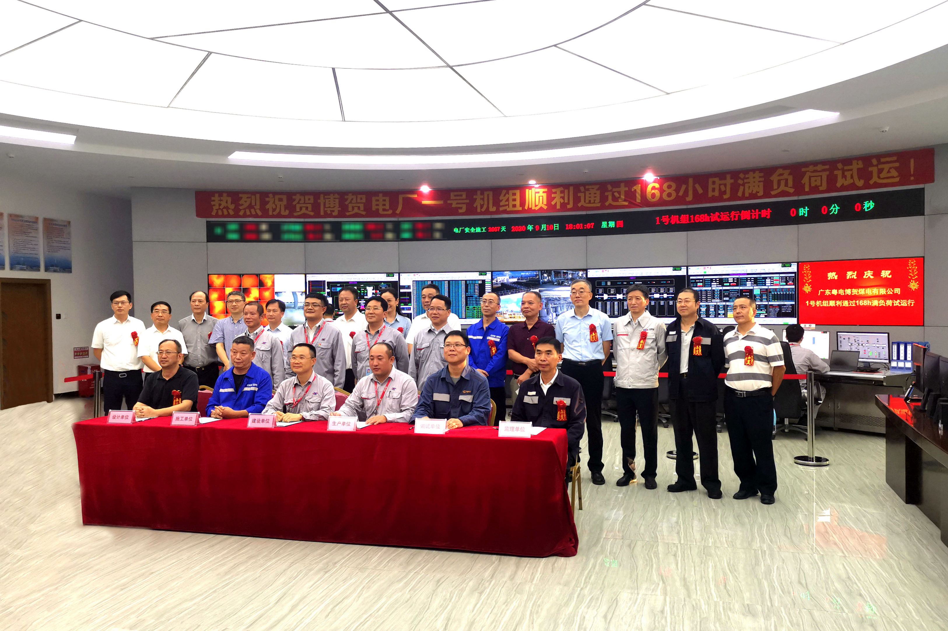 尊龙凯时【首页官网】人生就是博!