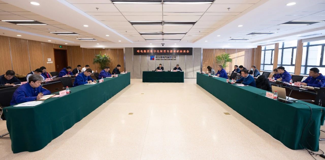 尊龙凯时【首页官网】人生就是博!