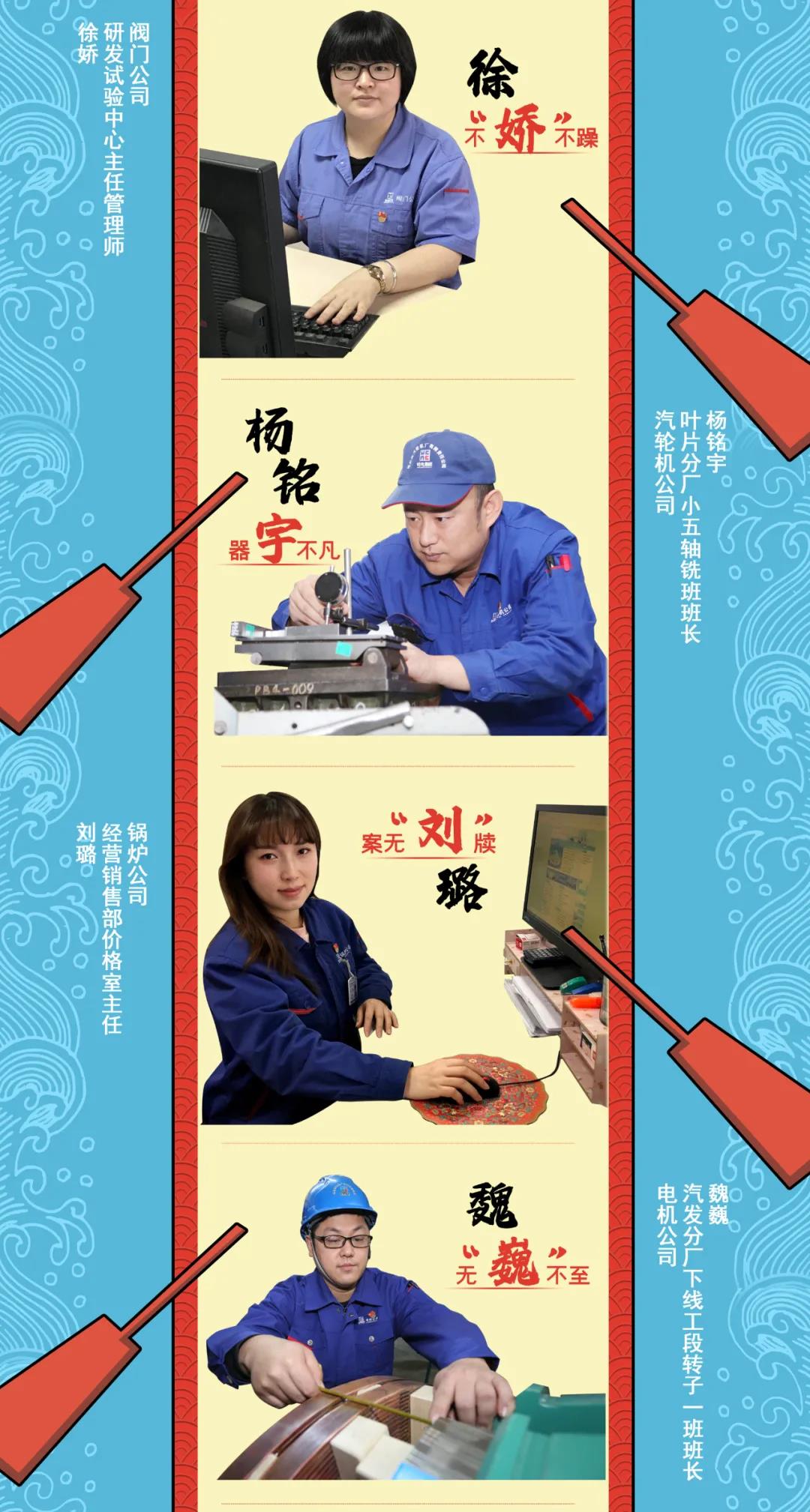 尊龙凯时【首页官网】人生就是博!