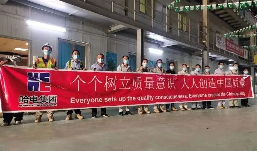 尊龙凯时【首页官网】人生就是博!