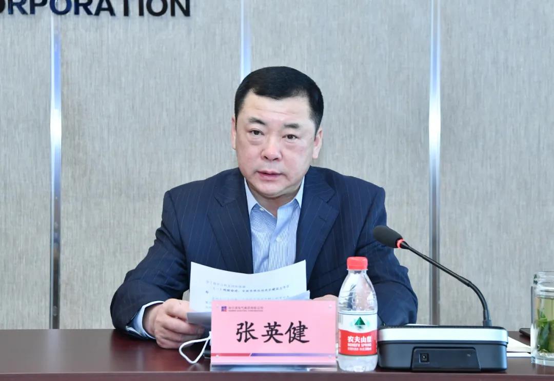 尊龙凯时【首页官网】人生就是博!