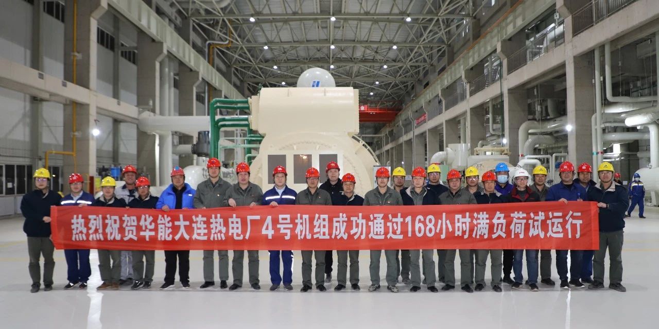 尊龙凯时【首页官网】人生就是博!