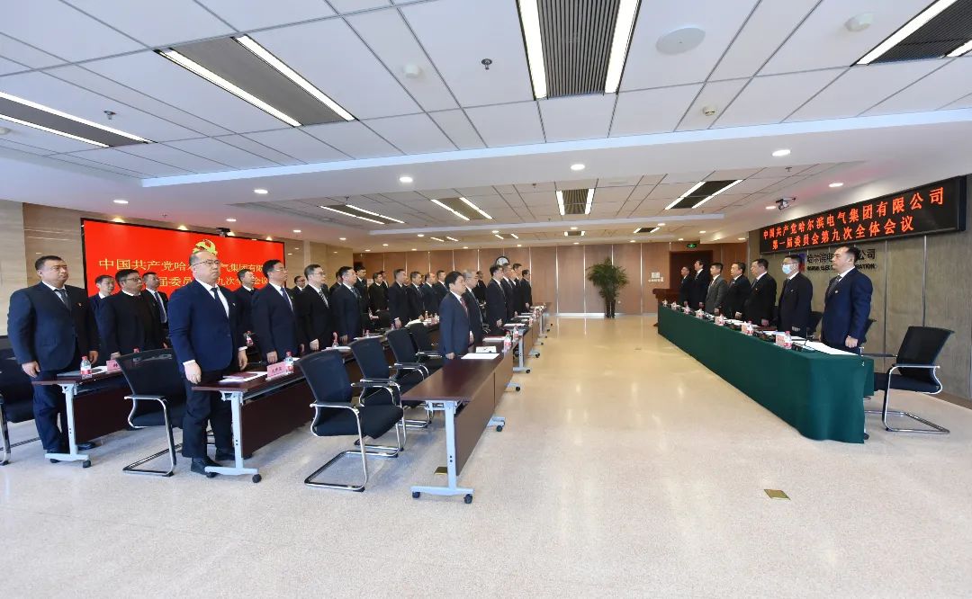 尊龙凯时【首页官网】人生就是博!