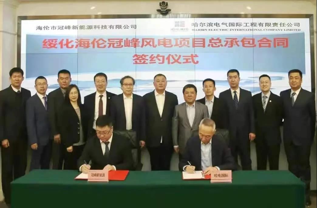 尊龙凯时【首页官网】人生就是博!