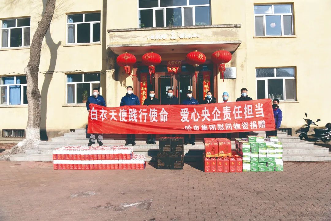 尊龙凯时【首页官网】人生就是博!