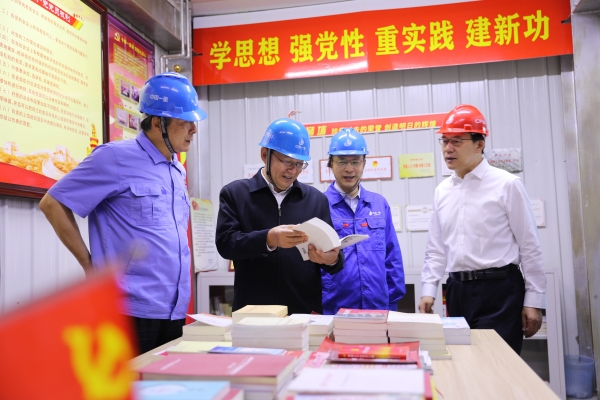 张玉卓、、、国资、、、央企、、、国资委、、、书记、、、主任、、、国企、、、企业刷新