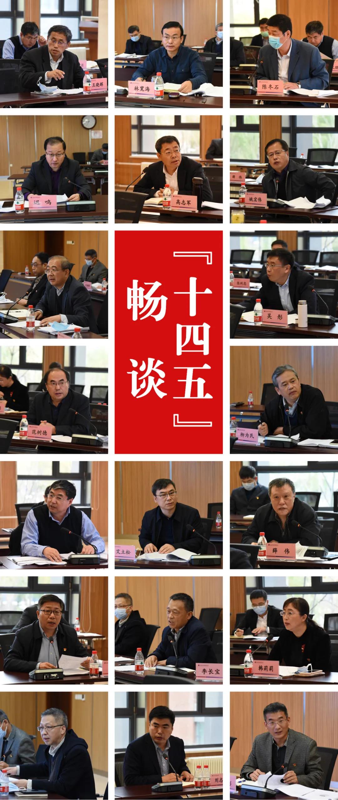 尊龙凯时【首页官网】人生就是博!