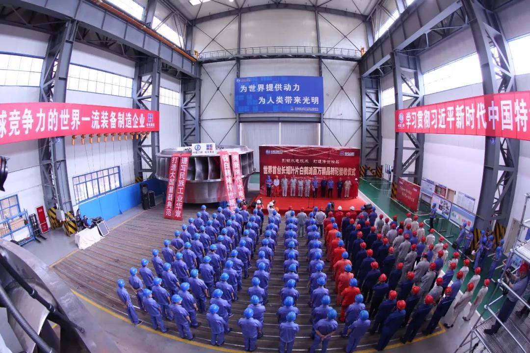 尊龙凯时【首页官网】人生就是博!