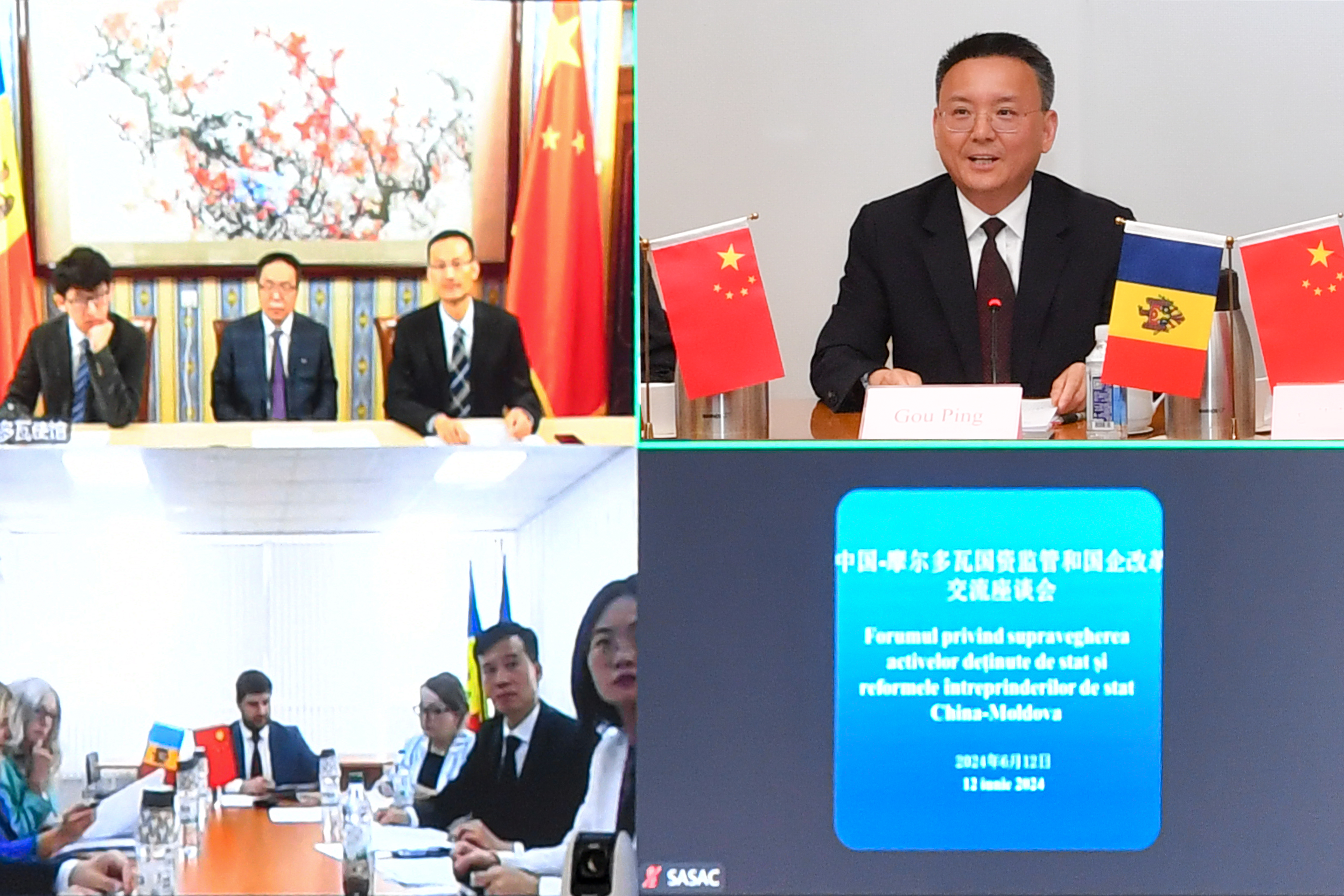 尊龙凯时【首页官网】人生就是博!