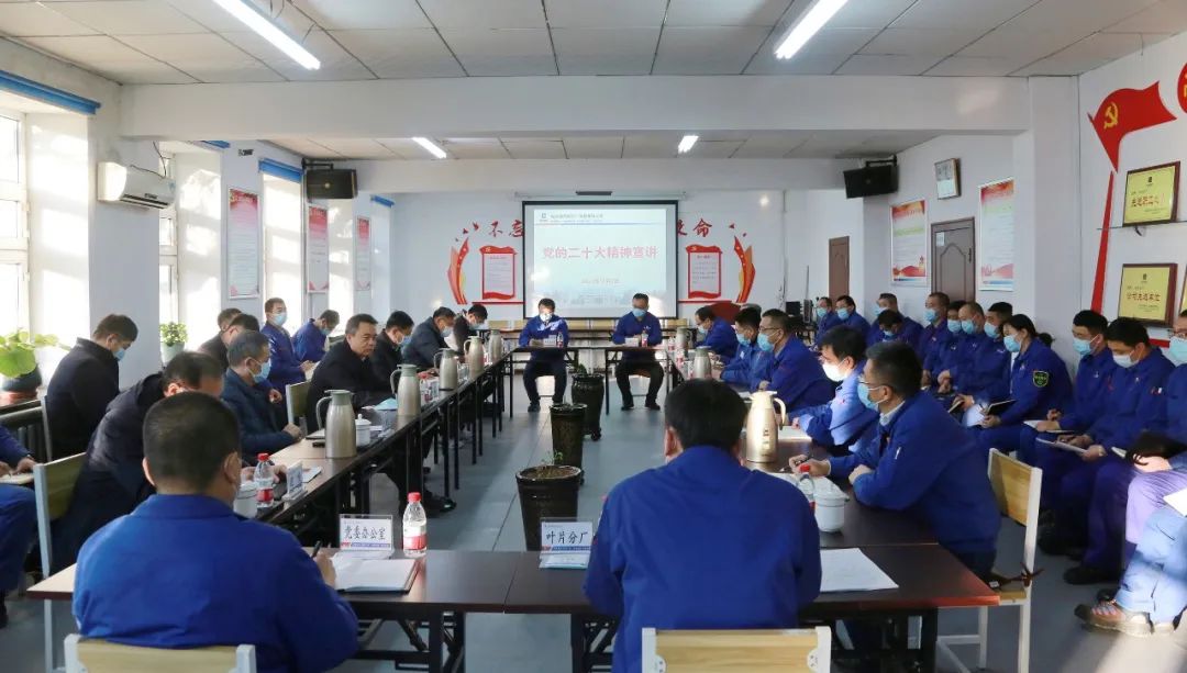 尊龙凯时【首页官网】人生就是博!