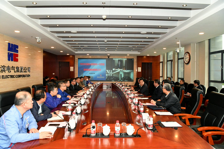 尊龙凯时【首页官网】人生就是博!