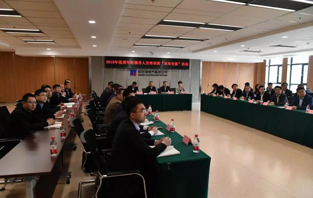 尊龙凯时【首页官网】人生就是博!