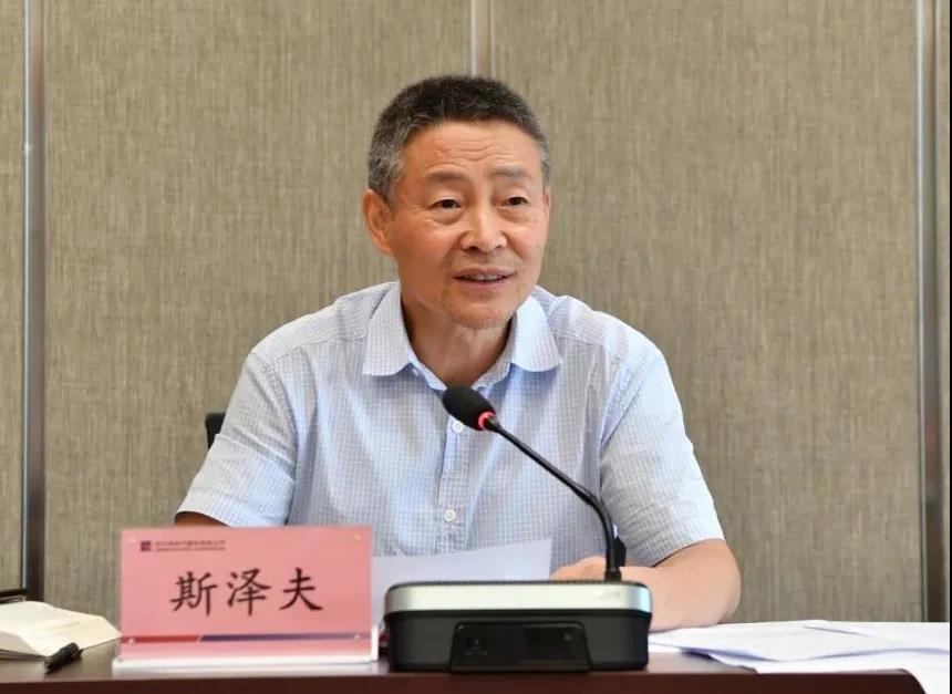 尊龙凯时【首页官网】人生就是博!