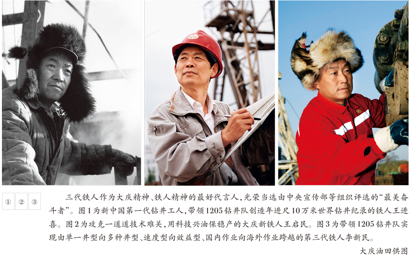 尊龙凯时【首页官网】人生就是博!