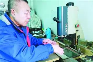 尊龙凯时【首页官网】人生就是博!