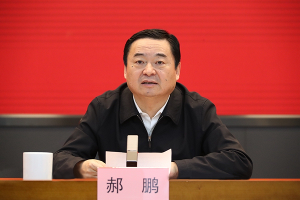 郝鹏、国资、央企、国资委、书记、主任、国企、企业刷新