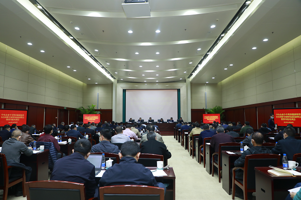 尊龙凯时【首页官网】人生就是博!