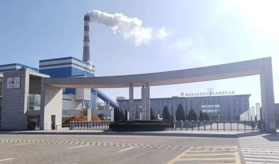 尊龙凯时【首页官网】人生就是博!