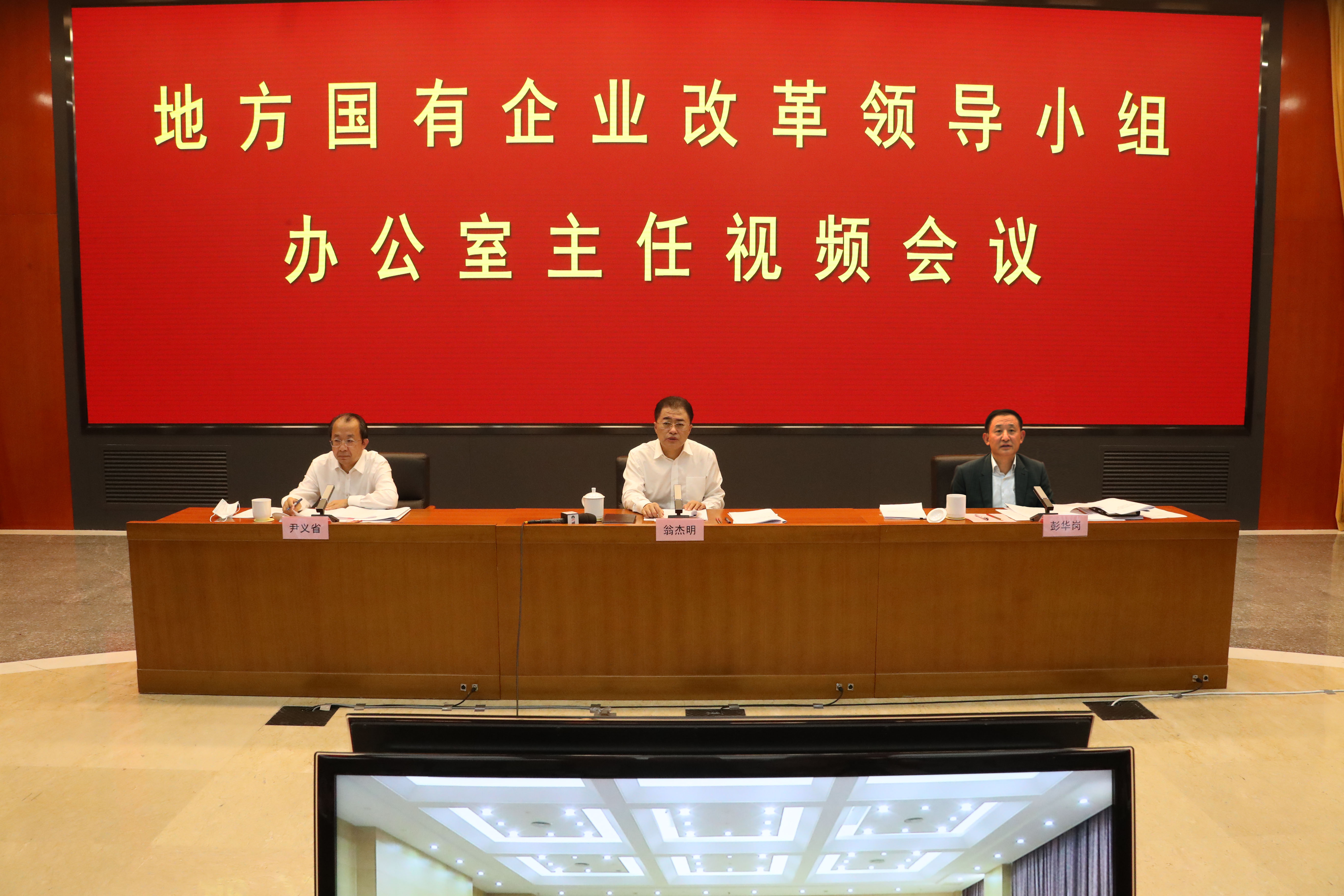 尊龙凯时【首页官网】人生就是博!