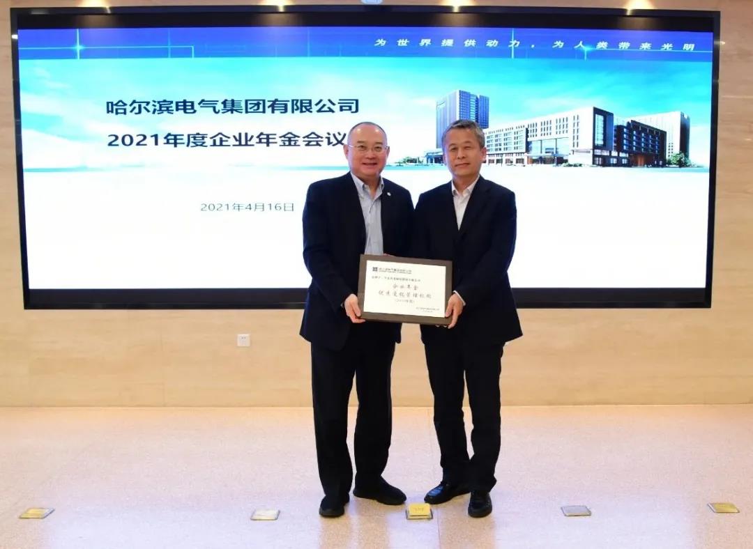 尊龙凯时【首页官网】人生就是博!