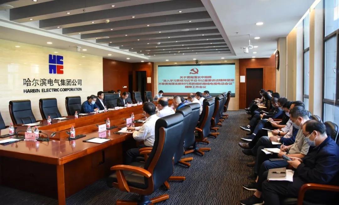 尊龙凯时【首页官网】人生就是博!