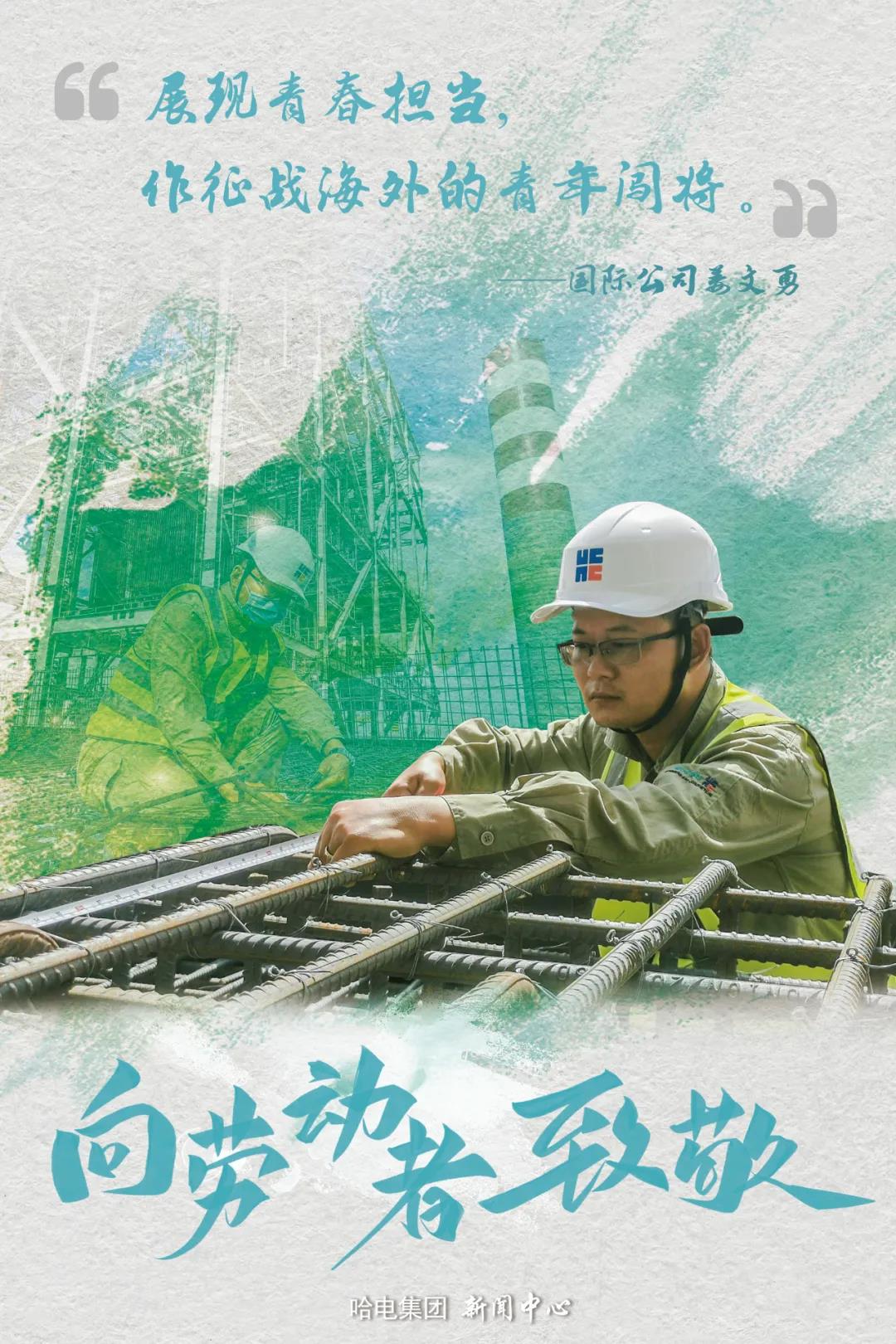 尊龙凯时【首页官网】人生就是博!