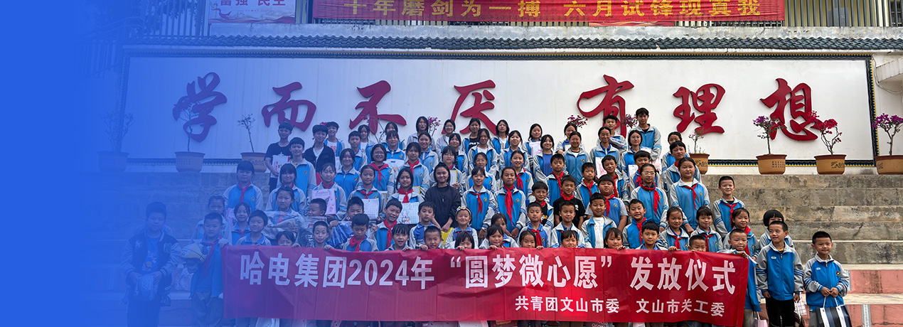 尊龙凯时【首页官网】人生就是博!